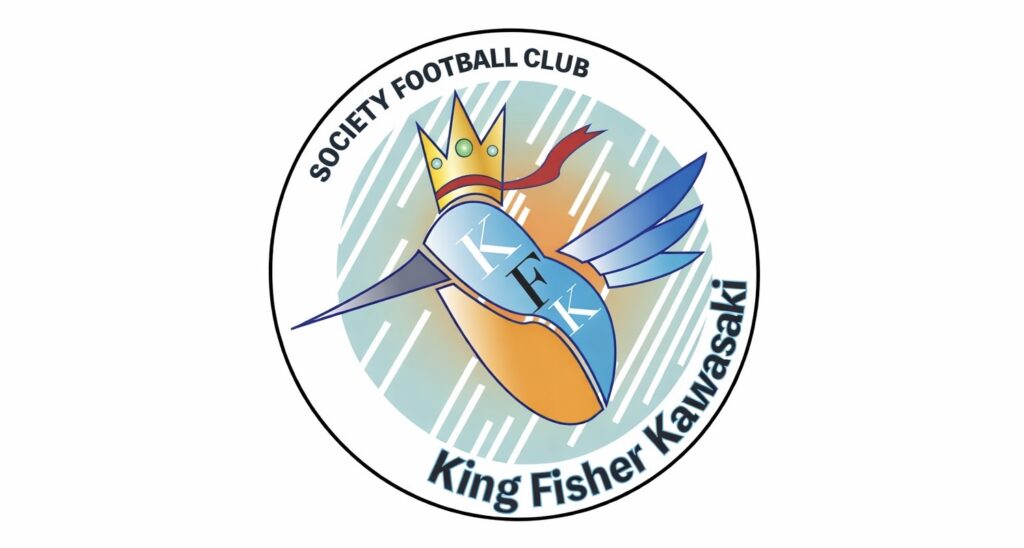 ビカクシダ　king Fisher キングフィッシャー kingfisher キングフィッシャー ビカクシダ 【公式通販】